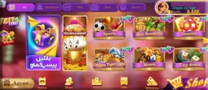 3Patti UpDown APK Download Latest Version for Android 2025 4