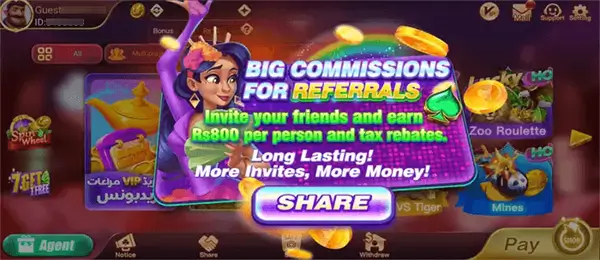 3 Patti Teen Download