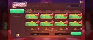 TeenPatti No1 Game Download (Latest Earning App) In Pakistan 2025 4