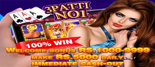 Download TeenPatti No1 Apk