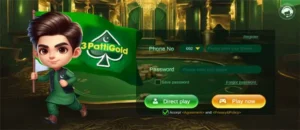 Teen Patti Gold Pakistan (Earning App) Download for Android 3