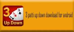3Patti UpDown APK Download Latest Version for Android 2025 1